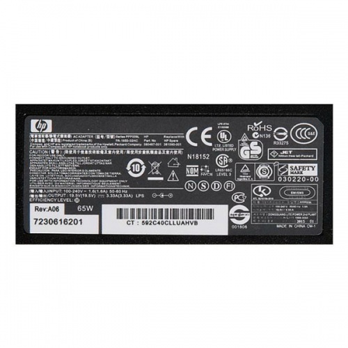 Блок питания для ноутбука HP 677770-002 (19.5V/3.33A/65W/4.5x3.0) фото 2 Блок питания для ноутбука HP 677770-002 (19.5V/3.33A/65W/4.5x3.0) фото 2