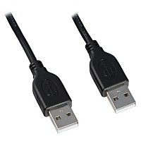 Кабель ExeGate USB 2.0 AM-AM (1.8 м)