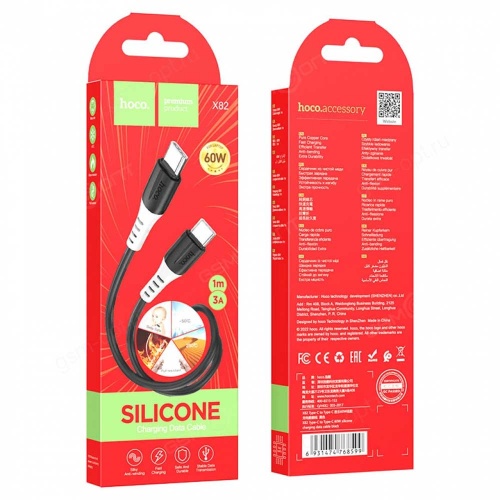 Кабель Hoco X82 USB Type-C-USB Type-C Black (1 м) фото 2