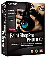 Paint ShopPro Photo  X2