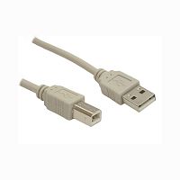 Кабель 5bitrs USB 2.0 AM-BM (1.8 м)