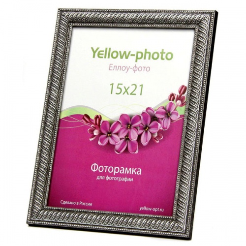 Фоторамка 15х21 Yellow-photo "Карат", сталь