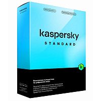 Антивирус Kaspersky Standard (3 устройства на 1 год)