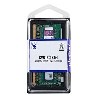 Модуль памяти So-DIMM Kingston KVR13S9S8/4 DDR3 4GB1333MHz