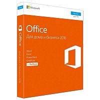 Microsoft Office для дома и бизнеса 2016 DVD, Box