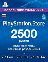 PlayStation Store пополнение бумажника: карта оплаты 2500 рублей (PS4 / PS3 / PS Vita / PSP)