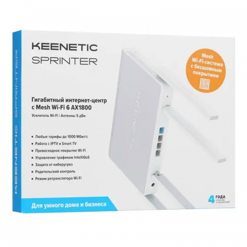 Wi-Fi роутер Keenetic Sprinter фото 5