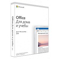 Microsoft Office для дома и учебы 2019 Ключ, Box