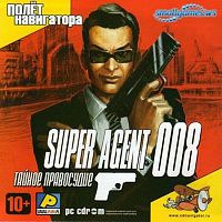 Тайное правосудие. Super Agent 008 (PC)