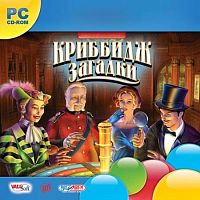 Криббидж. Загадки (PC)