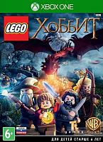 LEGO Хоббит (Xbox One)