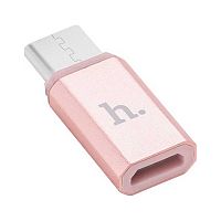Адаптер Hoco Type-C-micro USB Rose Gold