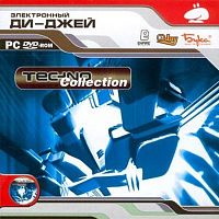 Электронный Ди-Джей:Techno Collection