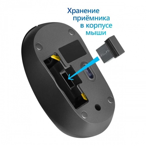 Мышь Defender Datum MM-495 Black Wireless фото 2