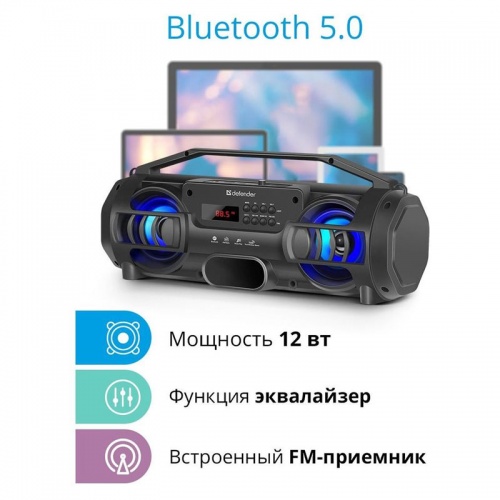 Портативная акустика Defender G104 Bluetooth фото 3
