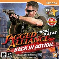 Jagged Alliance: Back in Action. Снова в деле (PC)