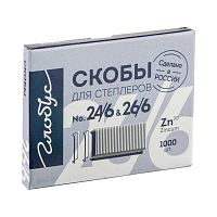 Скобы для степлера Globus №24/6 (2-30 лист., 1000 шт.)