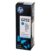 Чернила HP GT52 Cyan, 70ml