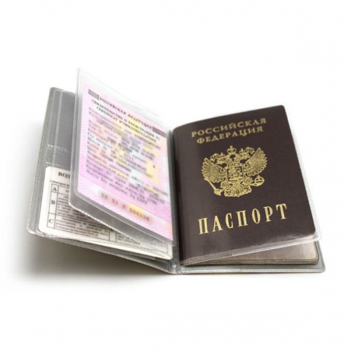 Обложка для паспорта с файлами для автодокументов, коричневая фото 2