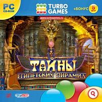 Тайны египетских пирамид (PC)