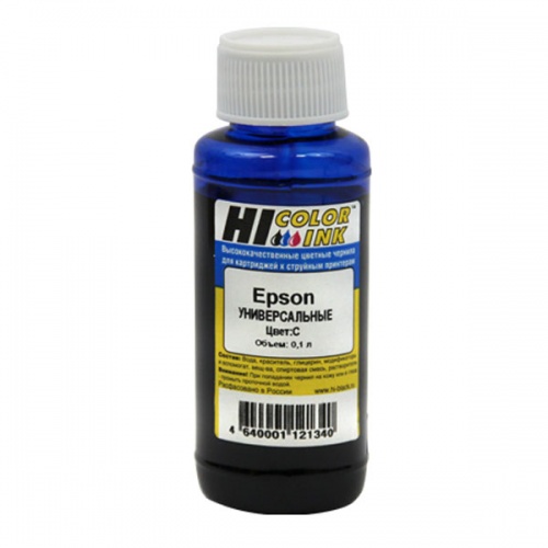 Чернила Hi-Black Ink для Epson (на водной основе) Cyan, 100ml