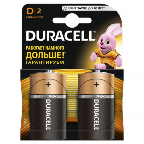 Батарейка Duracell LR20/Тип D (Alc, 1.5V) (2 шт) фото 2