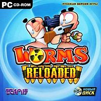 Worms: Reloaded (PC)