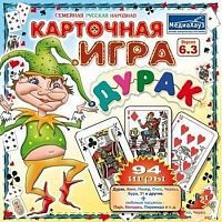 Карточная игра в Дурака. Версия 6.3 (PC)