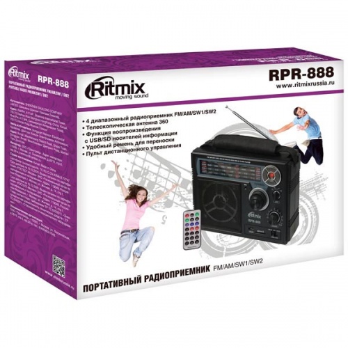 Радиоприемник Ritmix RPR-888 Black фото 5