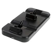 Dual Charging Dock (PS4)