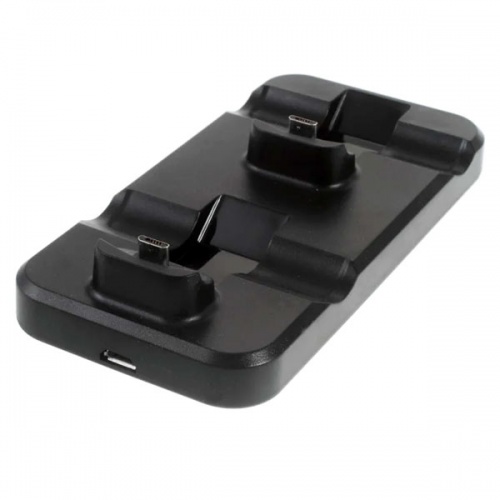 Dual Charging Dock (PS4)