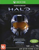 Halo: The Master Chief Collection (Xbox One)