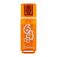 Флешка USB 2.0 SmartBuy Glossy 64Gb Orange