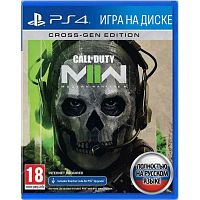 Call of Duty: Modern Warfare 2 Cross-Gen (PS4)