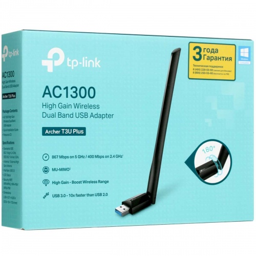 Wi-Fi адаптер TP-LINK Archer T3U Plus фото 4