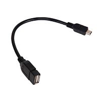 Кабель Cablexpert OTG USB 2.0 AF-mini USB BM (0.2 м)