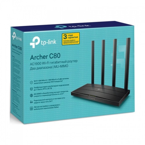 Wi-Fi роутер TP-Link Archer C80 фото 4