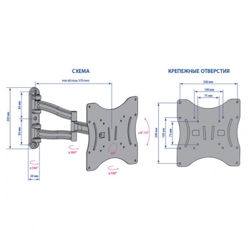 Кронштейн для телевизора 15-40" Kromax Techno-3 фото 2