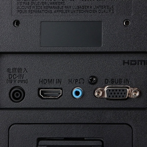 Монитор 23.8" LG 24MK430H-B фото 4