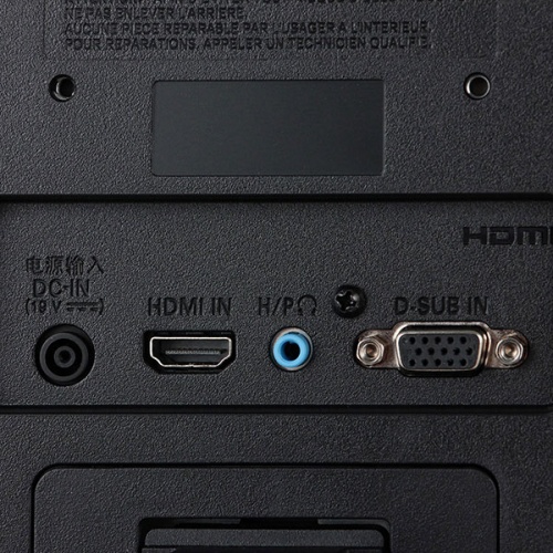 Монитор 23.8" LG 24MK430H-B фото 4
