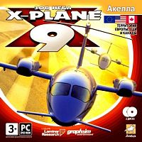 X-PLANE 9: Зов неба. Территория США, Европы и Канады (PC)