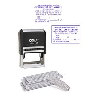 Штамп самонаборный Colop Printer 55-Set-F (10 строк)