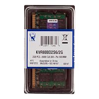 Модуль памяти So-DIMM Kingston KVR800D2S6/2G DDR2 2GB 800MHz