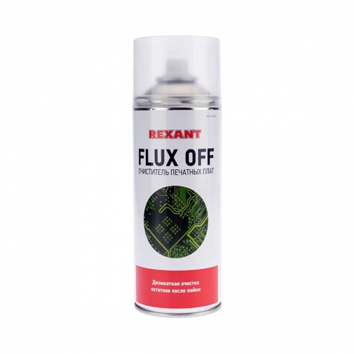 Очиститель от флюса Rexant FLUX OFF (400 мл)