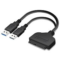 Контроллер USB 3.0 to SATA SSD/HDD 2.5" + доп. питание