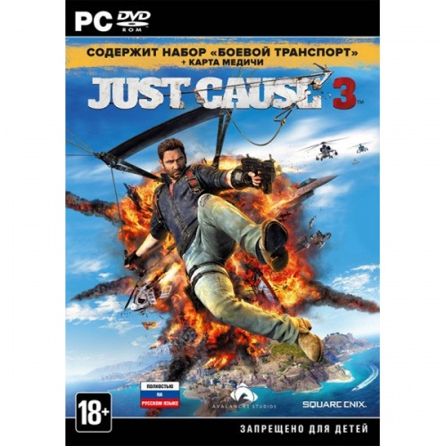 Just Cause 3 (PC)