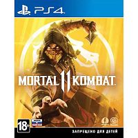 Mortal Kombat 11 (PS4)