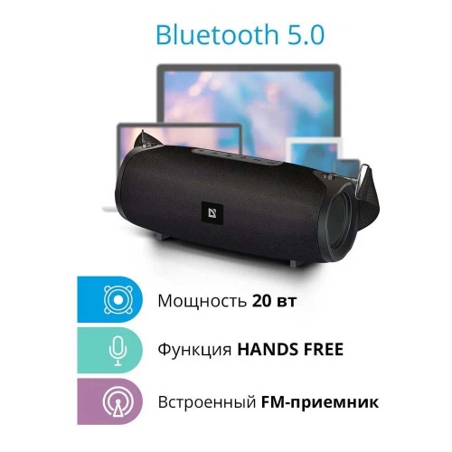 Портативная акустика Defender G22 Bluetooth фото 6
