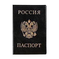 Обложка для паспорта "Россия", черная