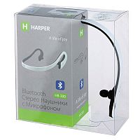 Гарнитура Harper HB-300 Black-White
